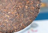 357G Old Panzhang Puerh Tea Ripe Tea Yunnan Ancient Tree Aged Ripe Puerh Tea