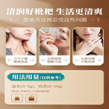 Premium Dried Loquat Leaf Tea 100g Traditional Chinese Herbal Health