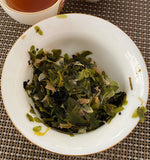 Yisheng Tea 228g Runsheng Tea Combination Flower Health Tea Concentrated Herb