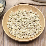 250g Dried Herbs Ju He / Citrus/Tangerine Seeds/ Semen Citri Reticulatae