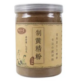 250g 100% Pure Rhizoma Polygonal Powder Yellow Jing Powder Herbal Medicine