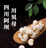 Sichuan Aba Premium Fritillariae Cirrhosae Bulbus Chinese Medicinal Materials