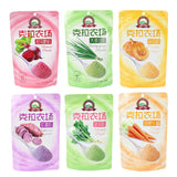 Baking Ingredients 100g Karat Farm Purple Potato Pumpkin Fruit Vegetable Powder