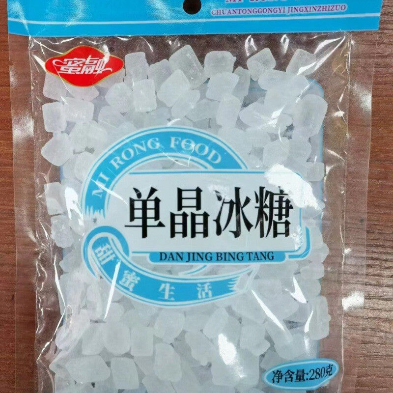 Mi Rong White Sugar, Brown Sugar and Single Crystal Rock Sugar for Baking