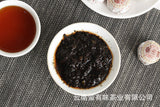 Yunnan Pu'er Tea 500g Glutinous Rice Fragrance Ripe Tuo(White Cotton) Pu'er