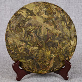 Pu-Erh Tea Hundred Year Old Tree Tea Cake Golden Leaf Gift Tea 357g