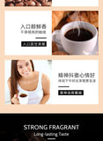 Blue Mountain Black Coffee 2g 40 bars 40 cups Americano 80g