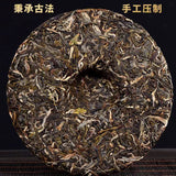 Pu'er Tea Cake Authentique Islandais Pu'er Thé cru Yunnan Qizi Cake Tea 357g
