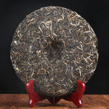 357g Menghai Bada Mountain Arbor Tea Green Tea Yunnan Pu'er Tea Cake