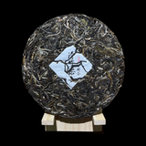 357g Yunnan Pu-erh Tea Slippery Bamboo Liangzi Puerh Raw Tea Cake Tea Ration Tea