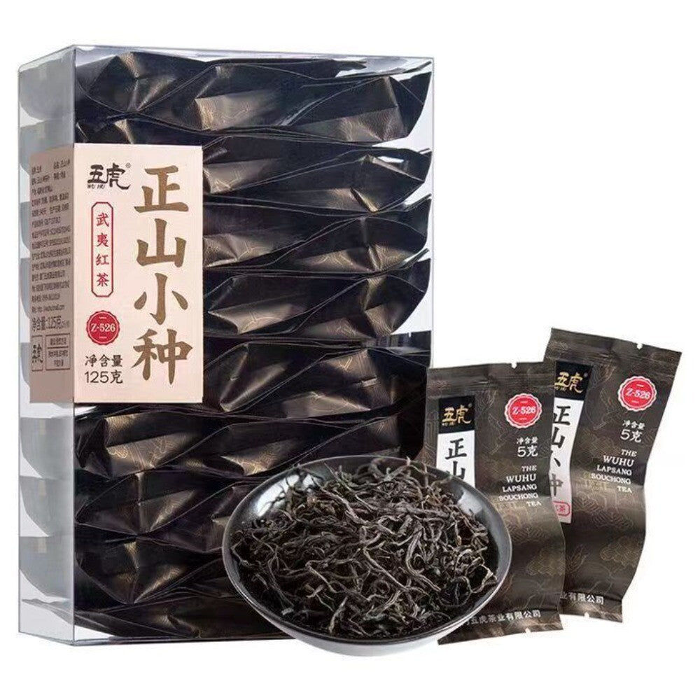 Lapsang Souchong Black Tea Super Grade Aroma Black Tea Chinese Loose Leaf Tea Main image