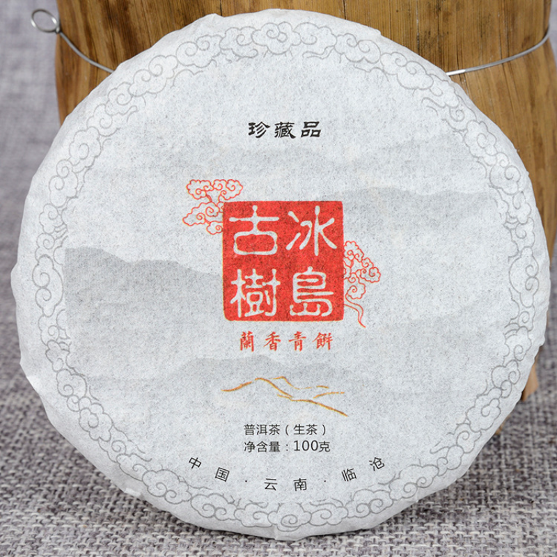 Yunnan Pu'er Tea 100g Icelandic Ancient Tree Raw Tea Cake Pu'er Raw Tea Cake Main image