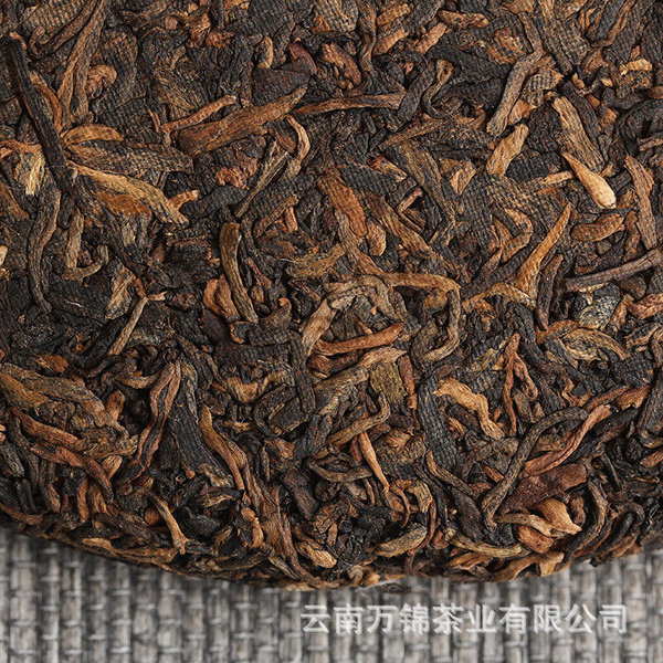 Jingmai Pu'er Tea Cake Golden Buds Ripe Tea Yunnan Seven Seeds Cake Tea 357g