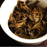 400g YUNNAN YIN HAO BING CHA * Puwen YUNYA Aged Pu-erh Puer Tea Cake