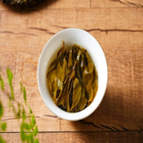 357g Nannuo Mountain Deep Mountain Big Tree Ming Pre-early Spring Tea Raw Cake