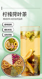 Lemon Lotus Leaf Herbal Tea 100g Refreshing Wellness Healthy Drink Blend