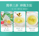 Green Orange Lemon Hundred Fragrance Fruit Tea Summer Cold Brewing Tea Fruit Tea