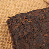 250g Old Ripe Puer Tea Brick Made by Puer Material Ancient Tree Shu Puerh