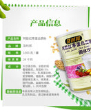 Colla Corii Asini Red Date Protein Powder 1000g Supplemental Nutrition