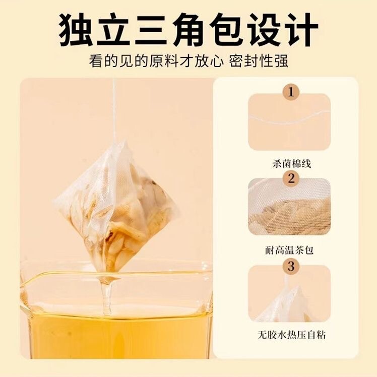 Astragalus Maidong Dangshen American Ginseng Yuanqi Four Treasures Health Tea