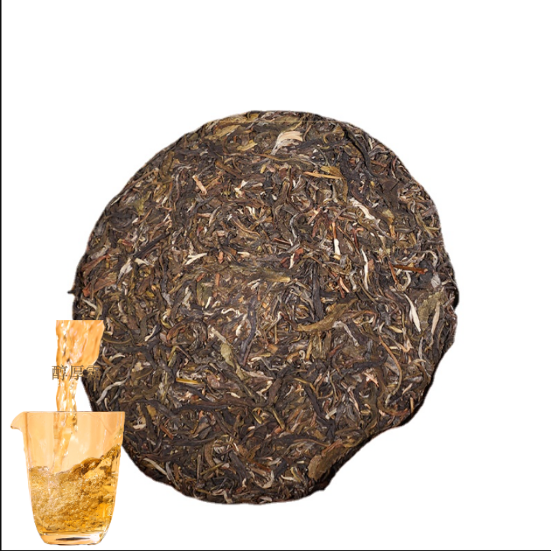 Lao Banzhang Ancient Tree Raw Tea 357g Cake Tea Yunnan Pu'er Tea Gift Set