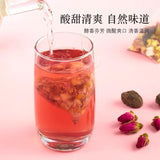 Plum, Hawthorn, Poria, Apple, Rose, Mulberry, Dried Tangerine Peel Fruit Tea