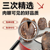 Handpicked Yunnan Arabica Coffee Cherry – Dried Whole Fruit Tea
