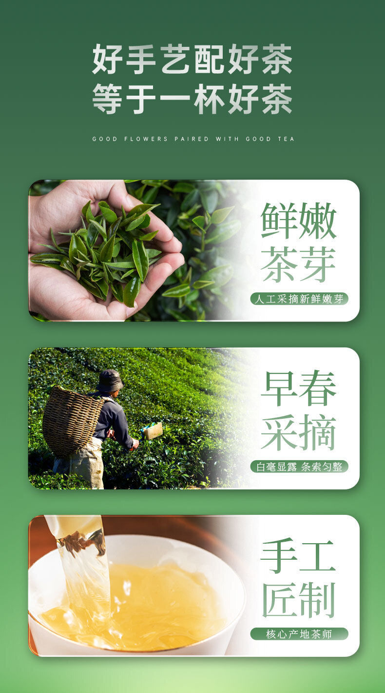 High Grade Charcoal Oolong Tea Rich Loose Tea 256G