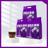 Black Sesame Black Bean Black Wolfberry Health Tea Mulberry Black Tea Yuefa Tea
