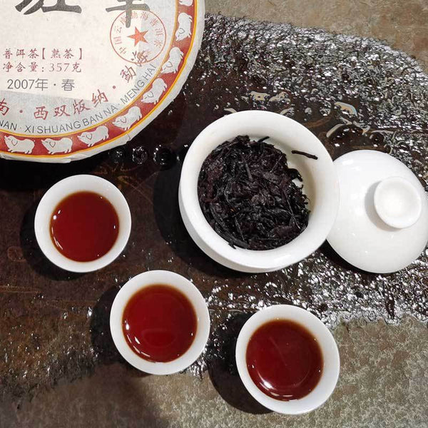 357G Tea Puerh Tea Ripe Tea Lao Banzhang Iceland Yiwu Bulang Mountain