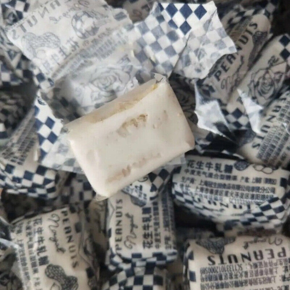 White Rabbit Peanut Nougat Chinese Snack 500g Creamy Candy Specialty