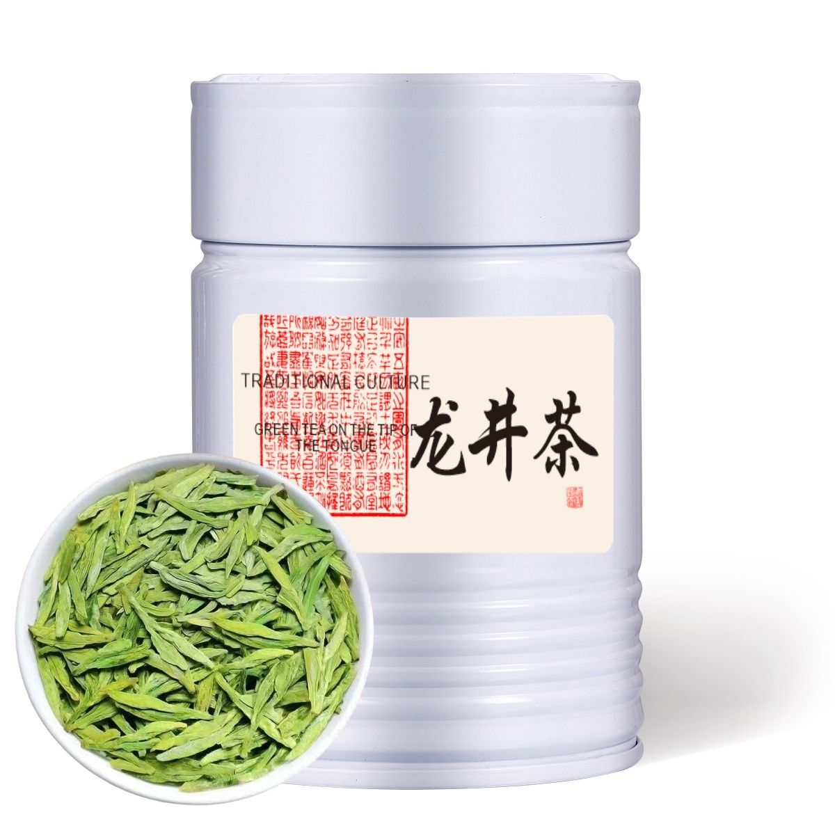 2025 Fragrant Longjing Green Tea Premium Canister Packaged High Quality Main image