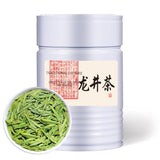 2025 Fragrant Longjing Green Tea Premium Canister Packaged High Quality