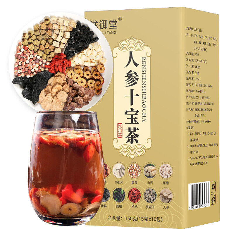 300g Bag Live Stream Special Ginseng and Polygonatum Ten Treasures Tea