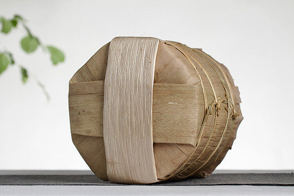 357g Yunnan Puerh Tea Big Tree Old Tree Seventh Son Cake Tea