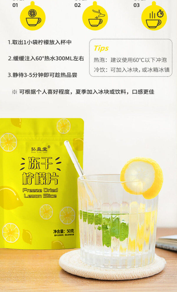 Gefriergetrocknete Zitronenscheiben zum Essen, Infusing Zitronenscheiben 50g