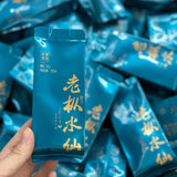 Wuyi Rock Tea Flower Fragrance Old Fir Narcissus Dahongpao