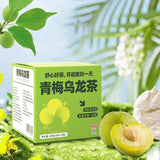 Summer Cold Brew Tea Flower and Fruit Tea Green Plum Oolong Tea Health Tea