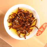 500g Natural Red Biluo Black Tea In Bulk Yunnan Fengqing Dianhong Fresh Tea