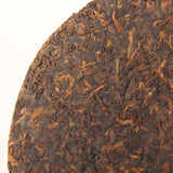 Qizi Tea Cake Old Shu Puerh357g Menghai Early Spring Ripe Puer Nannuo Mountain