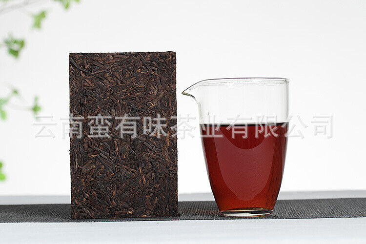 250g Yunnan Pu'er Tea Private Tea Old Tea Bone Pu'er Ripe Tea Brick Tea