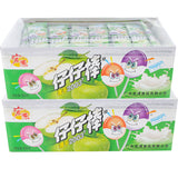 Zai Zai Lollipops Boxed Assorted Fruit Flavors Kids Nostalgic Candy Bulk