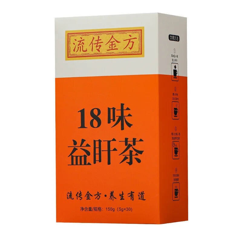 Herbal Tea Nourishing Liver Health Protective Tea Chinese Liver Cleansing Detox Main image