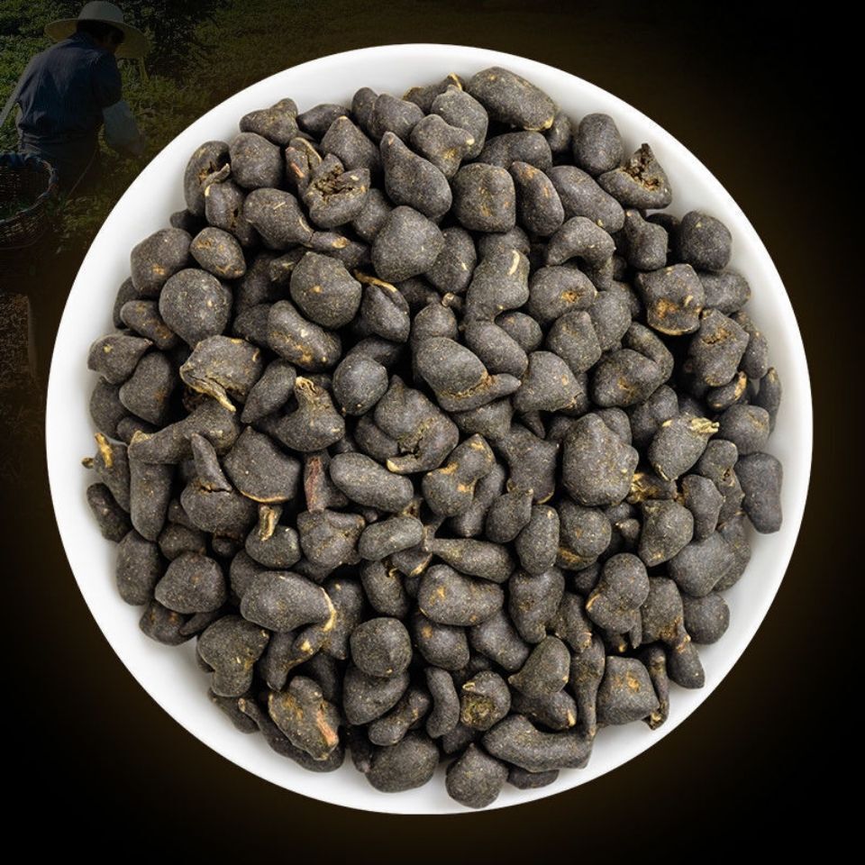 Sweet Ginseng Oolong Tea Fragrant Loose Leaf 600g Taiwan Lan Gui Ren Dong Ding Main image