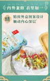 Goji Berry Tea Health Tea Flower and Fruit Tea 14G Honeysuckle Chrysanthemum