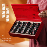 Wuyi Yancha Oolong Tea Da Hong Pao Premium Gift Box for Gifting