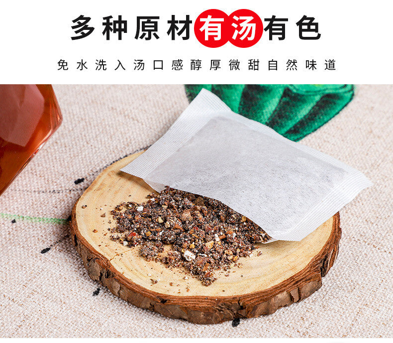 Sang Shen Ginseng Raspberry Herb Tea for Men Natural Herbal Tea Bags