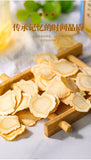 50g cans of American ginseng slices soft can take ginseng can be health