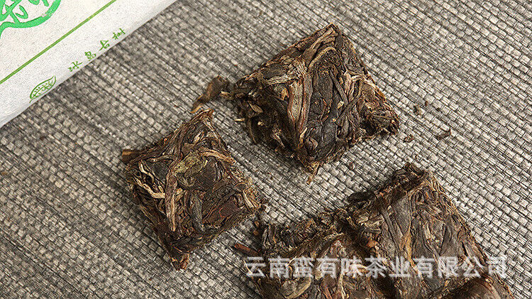 Icelandic Brick Big Tree Raw Tea Small Brick Tea 50g Yunnan Puerh Tea