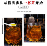 Herbal Stone Cleansing Tea Bai Mao Gen Flower Tea